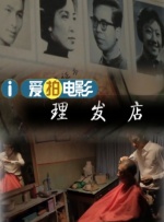 偷偷喜欢你短剧免费观看全集